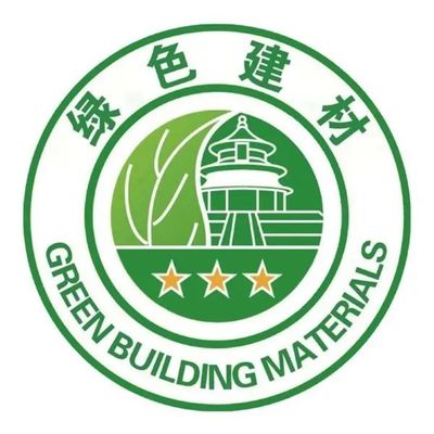愛(ài)樂(lè)屋門窗榮獲“中國(guó)綠色建材產(chǎn)品認(rèn)證證書(shū)”，引領(lǐng)綠色建筑新趨勢(shì)