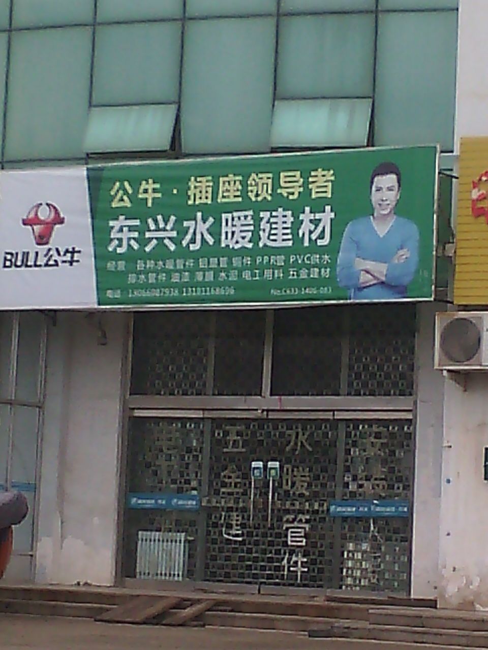 五金模具技術(shù)的發(fā)展與未來(lái)趨勢(shì)
